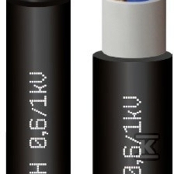 BiTinstal® H 5G6,0RE mm² 0,6/1 kV
